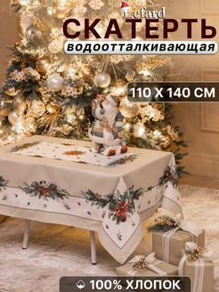 Скатерть новогодняя на стол тканевая 110*140см, Celebration Lefard 248967412 купить за 1 562 ₽ в интернет-магазине Wildberries