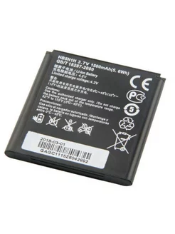 Аккумуляторная батарея HB5R1V HB5R1 2000mAh на тел