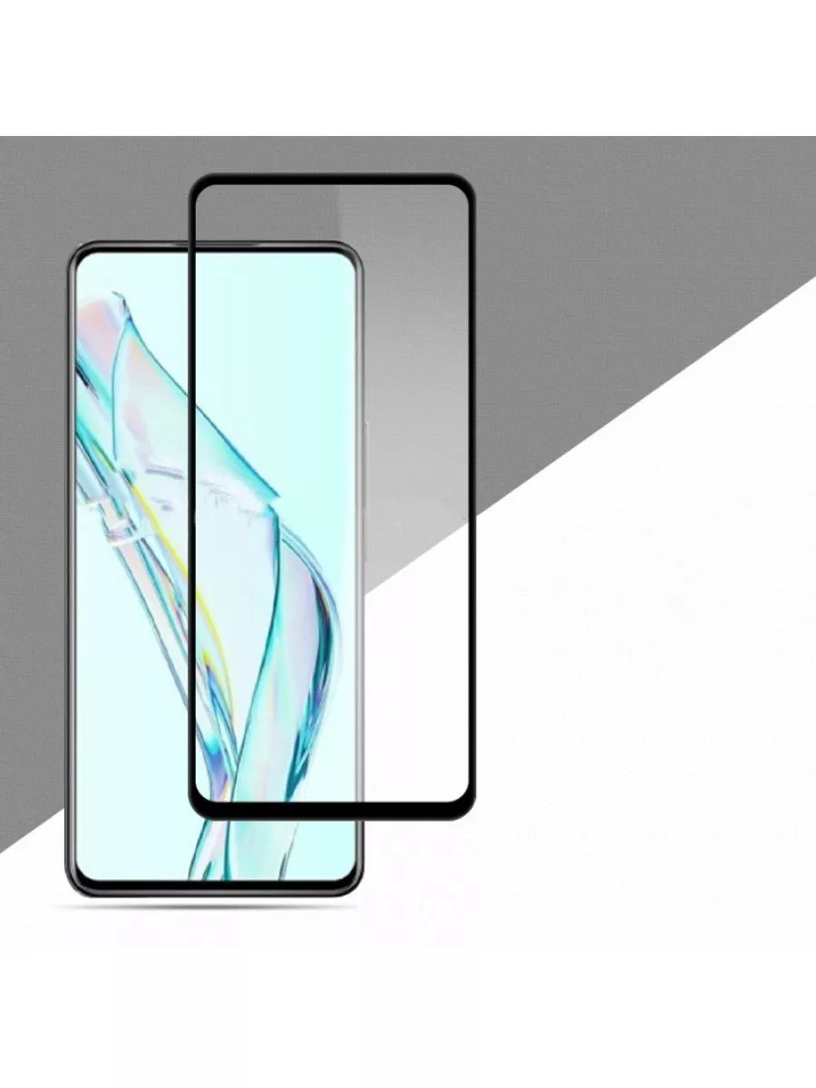 Озон Телефон Купить Zte Axon 30