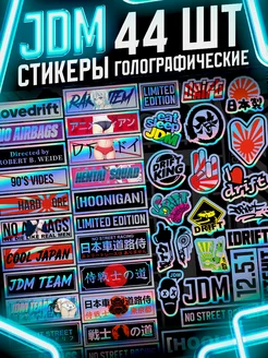 Стикерпак виниловые стикеры JDM