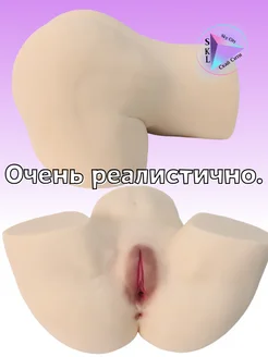 Ресейлік экран жұлдыздарының порнофотосуреттері Дикті өлшеу бейне