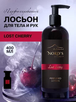 Крем-лосьон для тела и рук парфюмированный Lost Cherry Вишня