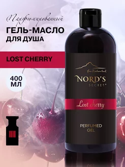 Гель для душа парфюмированный Lost Cherry