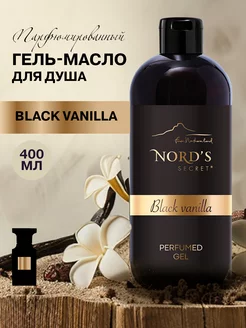 Гель для душа парфюмированный Black vanilla