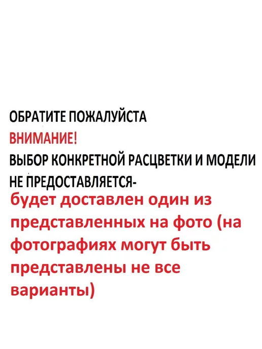 Школа талантов Тесто для лепки 7 цветов с формочкой МИКС, 13 цв., фото 2