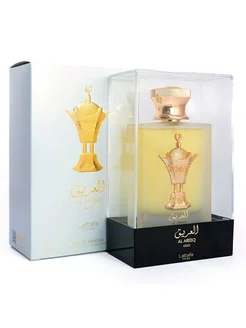 Al Areeq Gold