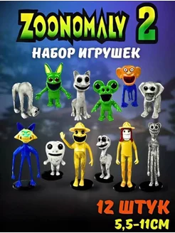 фигурки игрушки набор