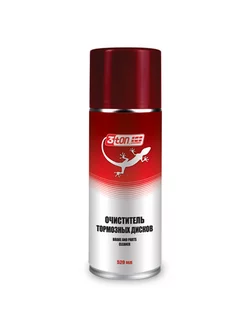 Очиститель тормозных дисков brake&parts cleaner 520мл