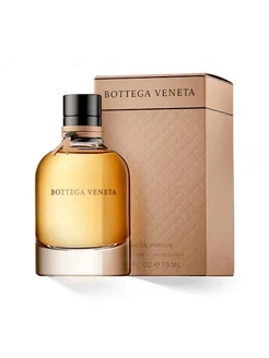 Bottega Veneta 75 мл