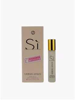 Giorgio Armani Si 10мл с феромоном