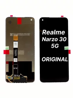 Экран (дисплей) для Realme Narzo 30 5G (RMX3242) Оригинал