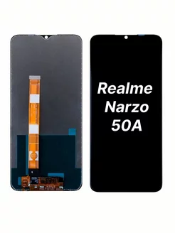 Экран (дисплей) для Realme Narzo 50A (RMX3430)