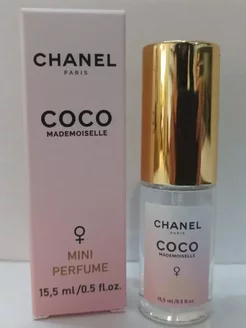 Chanel Coco Mademoiselle 15.5 ml