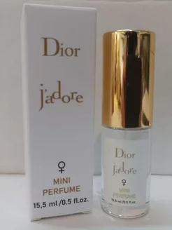 Dior J'adore 15.5 ml