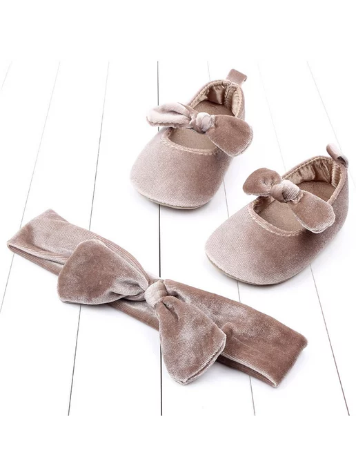 Pretty Baby Пинетки туфли для новорожденных малышей для девочки, бежевый
