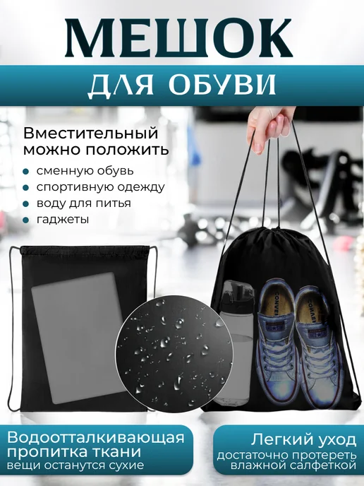 Nike портфель the north face школьный, черный, фото 4