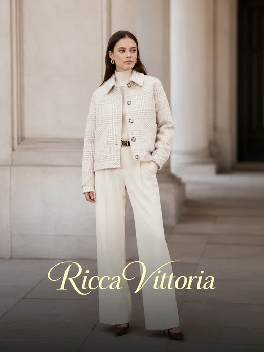 Ricca Vittoria Жакет полупальто шерстяной, белый