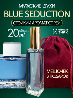 Духи мужские масляные Banderas Blue Seduction 20 мл