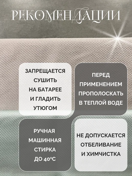 DARVDOM Корейские тряпки для кухни из микрофибры, вариант, фото 6