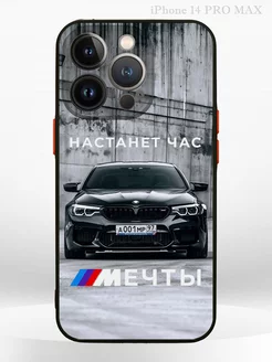 Чехол на iPHONE 14 PRO MAX с принтом машина BMW