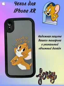 Чехол на Iphone Xr Том и Джерри