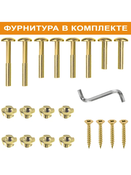 InterLINK Скамейка садовая со спинкой деревянная для дачи и дома, бежевый, фото 6