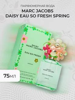 Marc Jacobs Daisy Eau So Fresh Spring 75ml