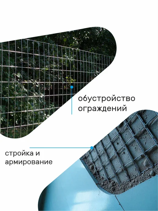 Verda Line Сетка металлическая для забора оцинкованная цпвс 15х15, вариант, фото 5