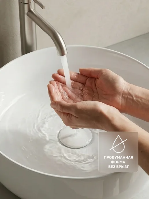 Ceramicanova Раковина накладная в ванную Element, 39х39 см, вариант, фото 5