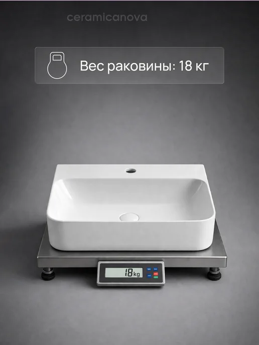 Ceramicanova Раковина в ванную подвесная Aura, 60,5х47 см, 60.5x47 см, фото 5