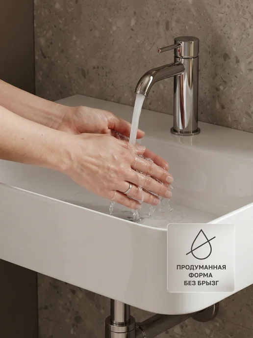 Ceramicanova Раковина в ванную подвесная Aura, 60,5х47 см, 60.5x47 см, фото 6