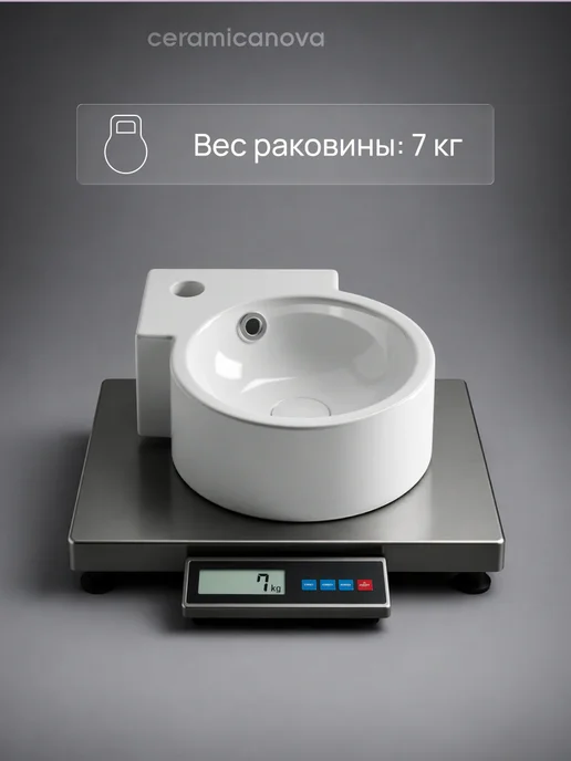 Ceramicanova Раковина в ванную подвесная Element 37,5х21,5 см, 31x43 см, фото 5