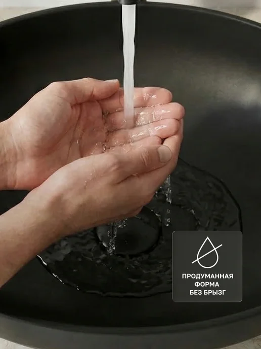 Ceramicanova Раковина в ванную накладная Element 51х39,5 см, вариант, фото 5