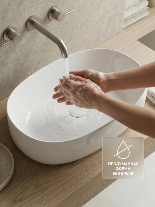 Ceramicanova Раковина накладная в ванную Element 54х35 см, белый, фото 5