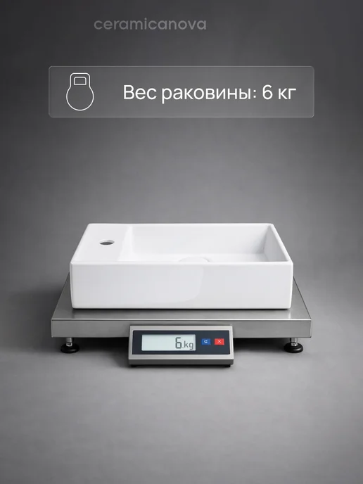 Ceramicanova Раковина в ванную подвесная Element, 49,5х35 см, 40.7x21.7 см, фото 5