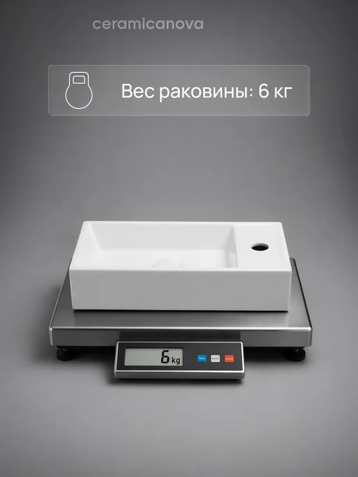 Ceramicanova Раковина в ванную подвесная Element 37,5х21,5 см, 40.7x21.7 см, фото 5