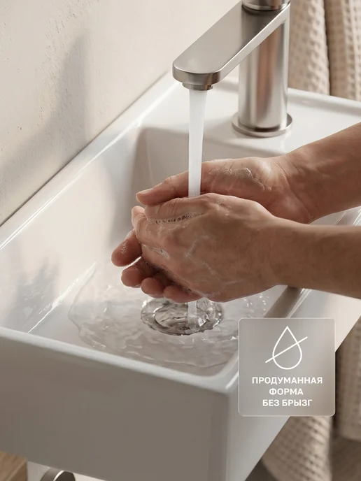 Ceramicanova Раковина в ванную подвесная Element 37,5х21,5 см, 40.7x21.7 см, фото 6