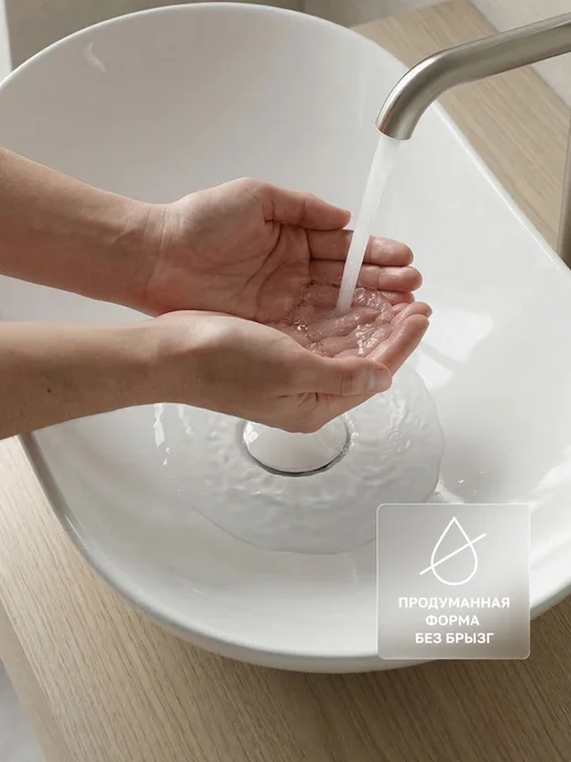 Ceramicanova Раковина накладная в ванную Element 62х36 см, вариант, фото 5
