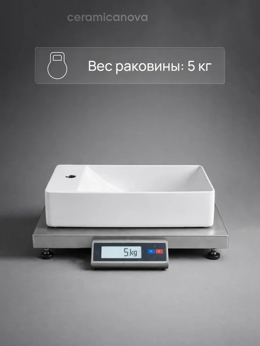 Ceramicanova Раковина в ванную подвесная Element 37,5х21,5 см, 37.5x21.5 см, фото 5