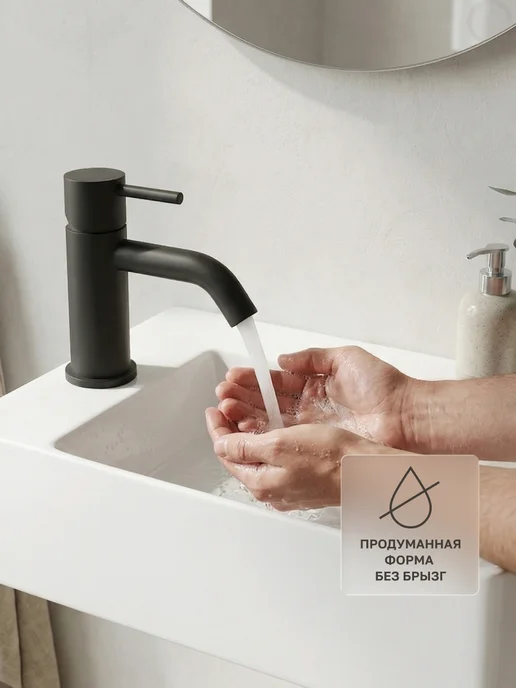 Ceramicanova Раковина в ванную подвесная Element 37,5х21,5 см, 37.5x21.5 см, фото 6