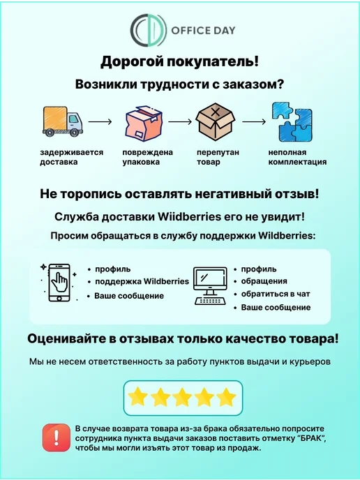 DELI Бейдж для пропуска на ленте серый, серый, фото 7