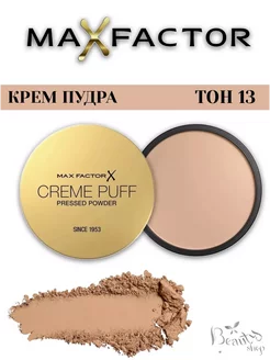 Компактная крем-пудра Creme Puff тон 13 MAX FACTOR 249111922 купить за 643 ₽ в интернет-магазине Wildberries