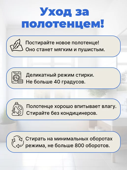 Полотенца с вышивкой Крестильное полотенце Златослава, белый, фото 8