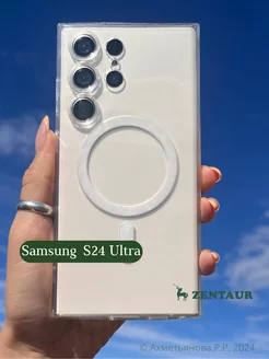 Чехол на Samsung S24 Ultra Magsafe