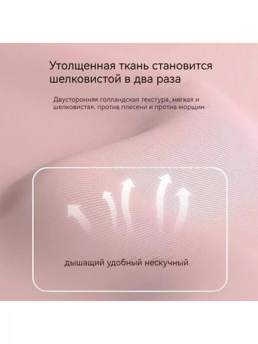 дверь гармошка Шторы 130x240см ширина двери от 50 до 115см, 130x240 см, фото 5