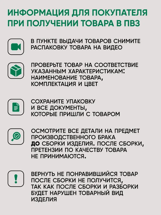 Глайдер Кресло качалка с подножкой букле барашек, бежевый, фото 3