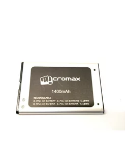 Аккумулятор для Micromax X704 1400 mAh