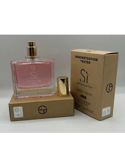 Giorgio Armani Si Passione Eclat Eau De Parfum 65 ml