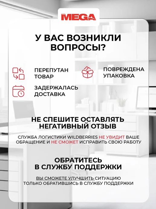 Чековая лента кассовая, 57 мм, 21 штук в упаковке, вариант, фото 5