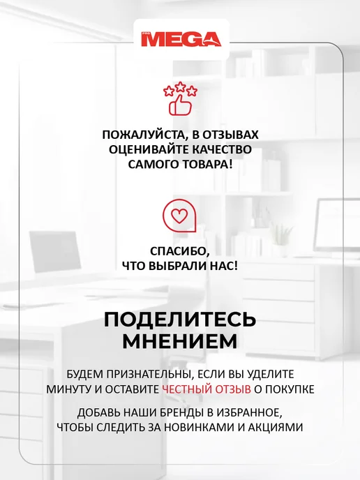 Чековая лента кассовая, 57 мм, 21 штук в упаковке, вариант, фото 6